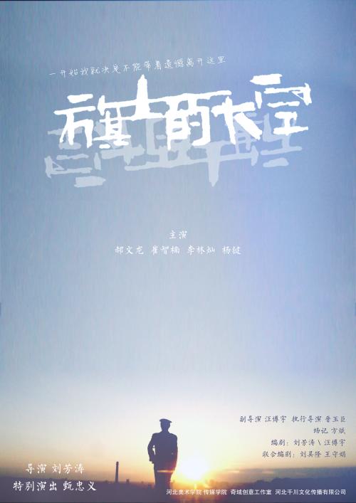 计量认证证书cma资质
